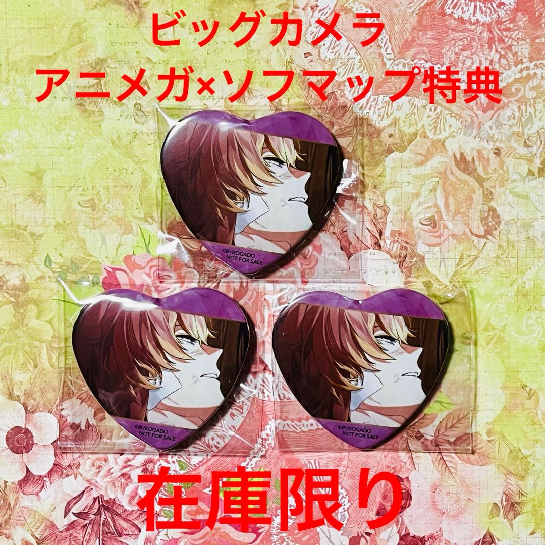 OVER REQUIEMZ オバレク 特典 ハート缶バッジ ノイル - メルカリ