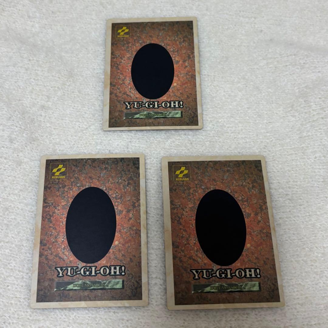 【稀少】遊戯王　ゲームボーイ　特典　カードセット