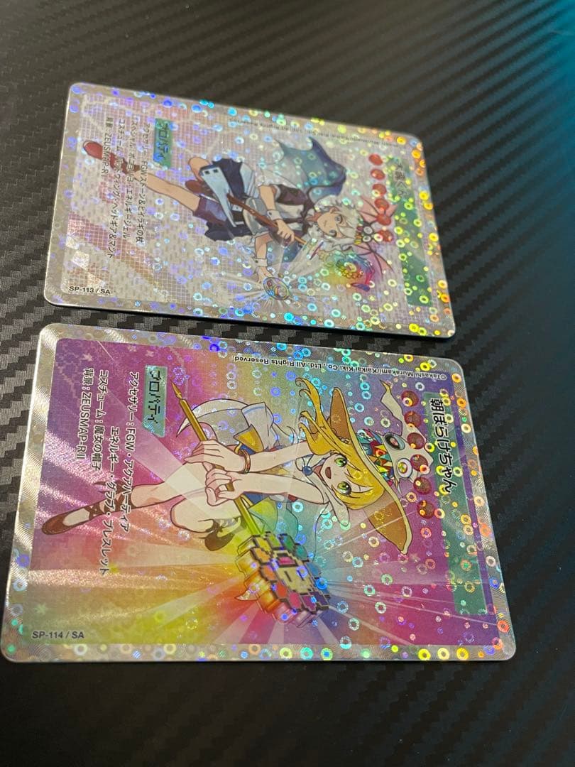 ニ*ス様 村上隆108フラワーズ 朝ぼらけちゃん 木魂くん　SA日本語版　2枚