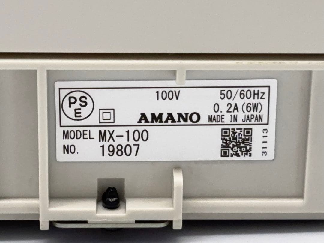 【動作OK】AMANO アマノ MX-100 タイムレコーダー -478-