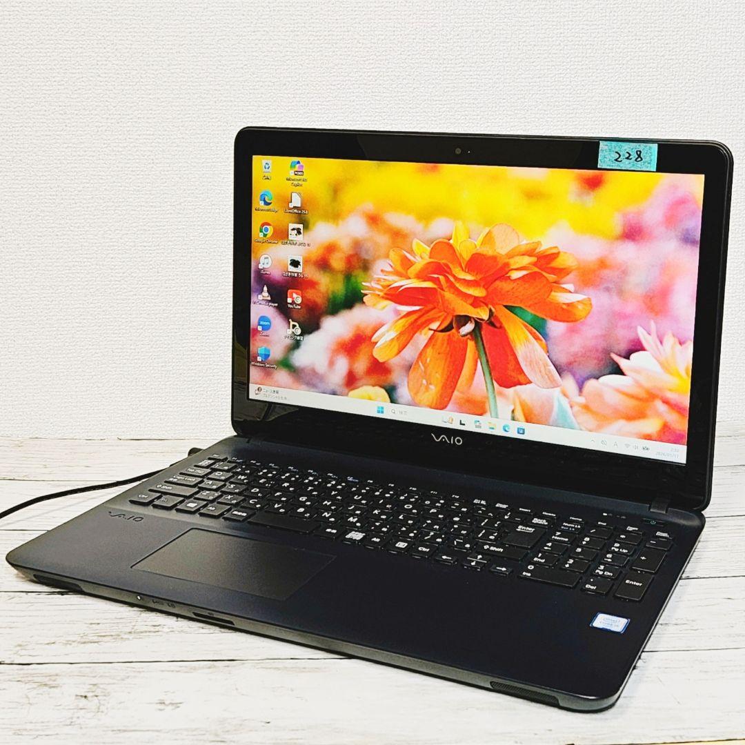 普段使いに♪VAIO ノートパソコン i5 SSD カメラ テンキー DVD - メルカリ