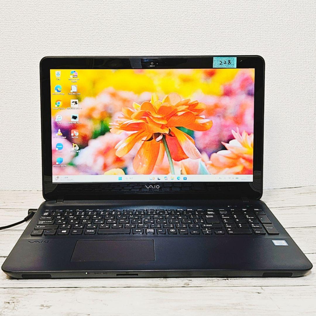 普段使いに♪VAIO ノートパソコン i5 SSD カメラ テンキー DVD - メルカリ