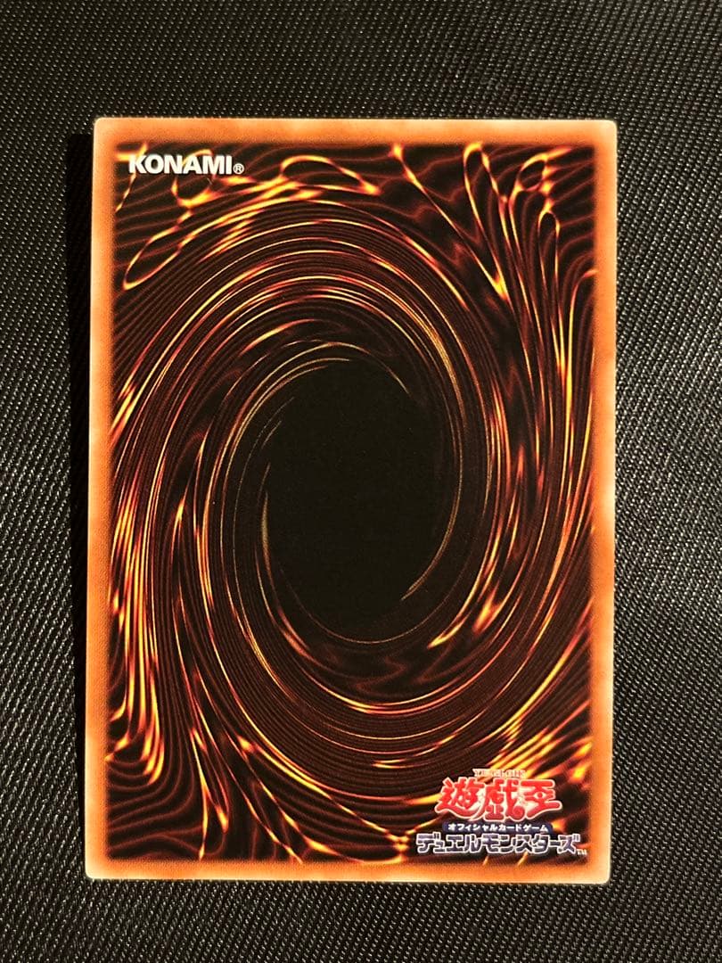 遊戯王　団結の力　ブルシク　ブルーシークレット