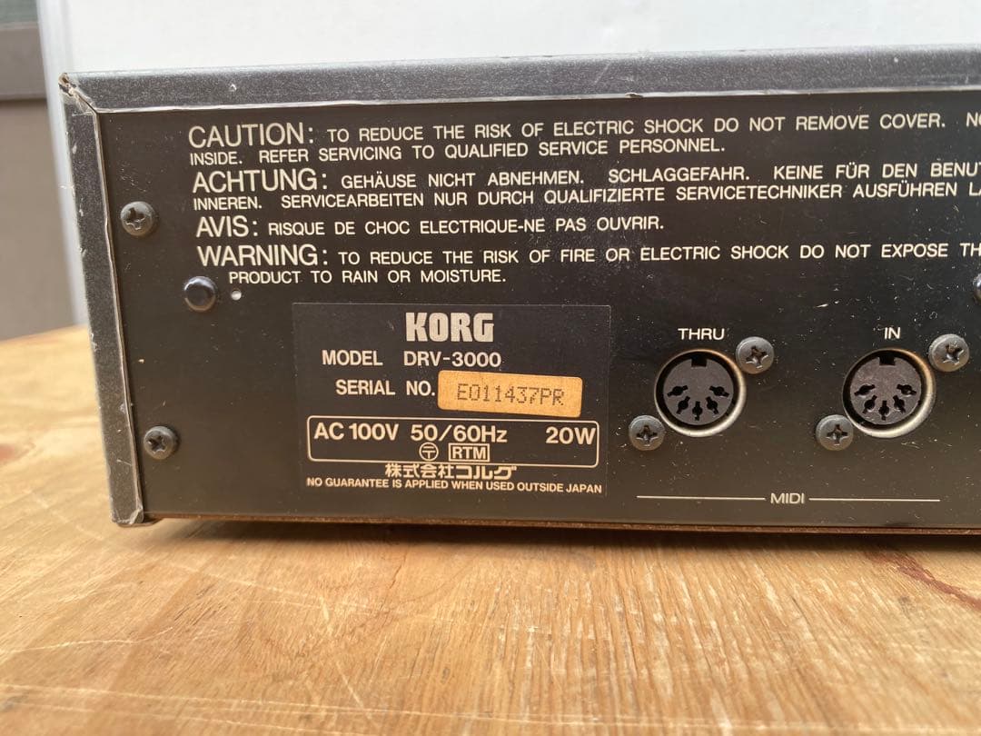 korg drv-3000 デジタルリバーブ　中古品