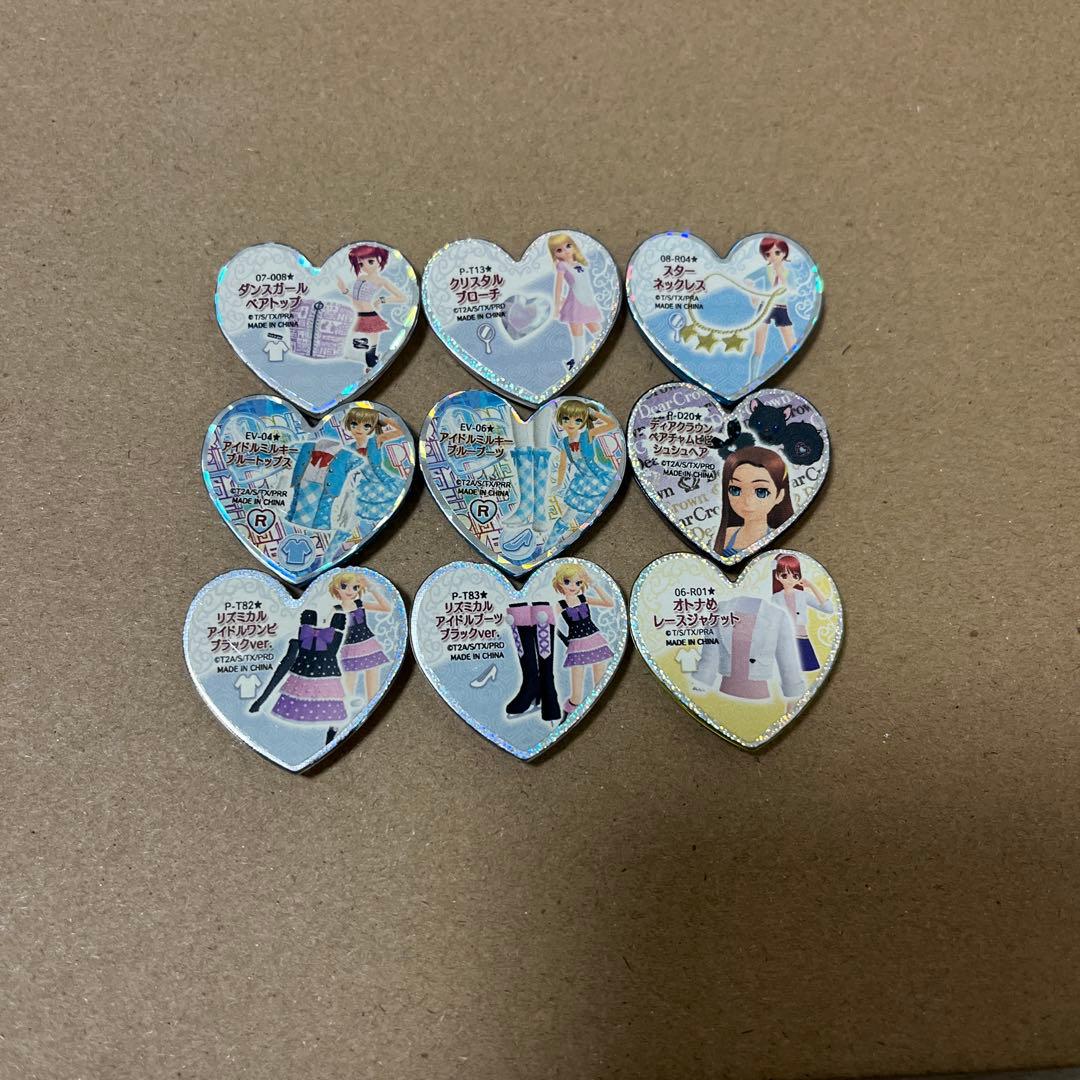 プリズムストーン まとめ売り プリティーリズム - メルカリ