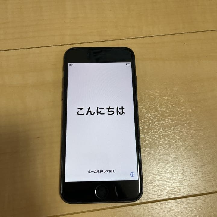 iPhone8 A1906 (MQ782J/A) 64GB スペースグレイ 【国内版 SIMフリー