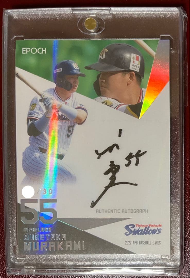 原田拾六のYahoo!オークション(旧ヤフオク!)の相場・価格を見る｜Yahoo