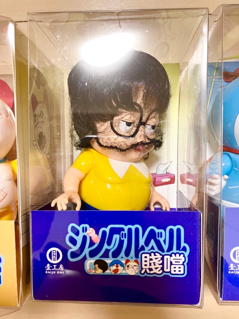 激レア KAIJU ONE ドラえもん Nasty Dong Family