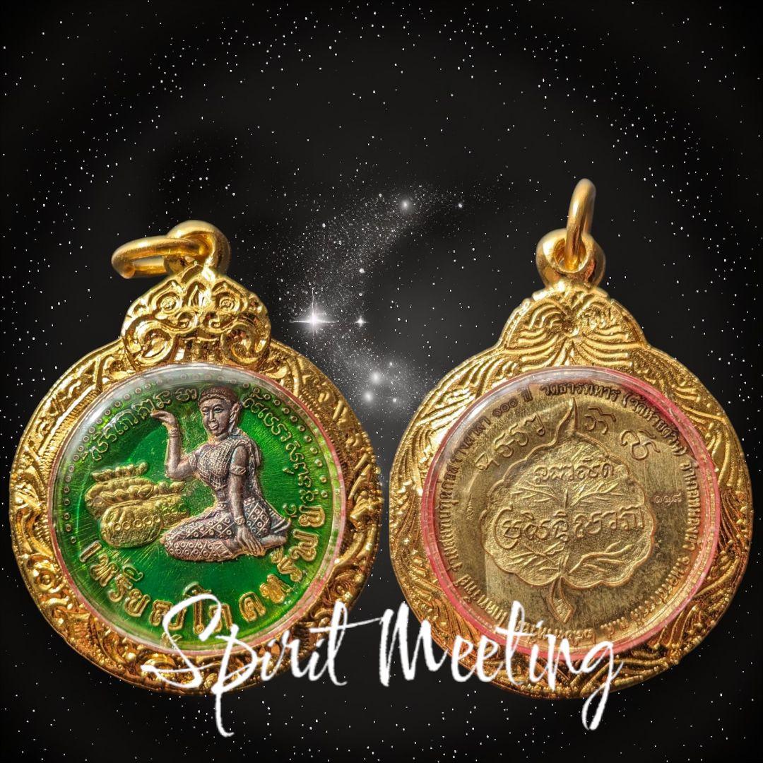 富と幸運を招く女神 ルアンプーパッド師のメーナンクワク プラクルアン