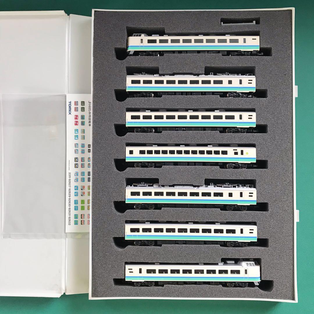 92632】485系 特急「北越・雷鳥・白鳥カラー」基本7両セット