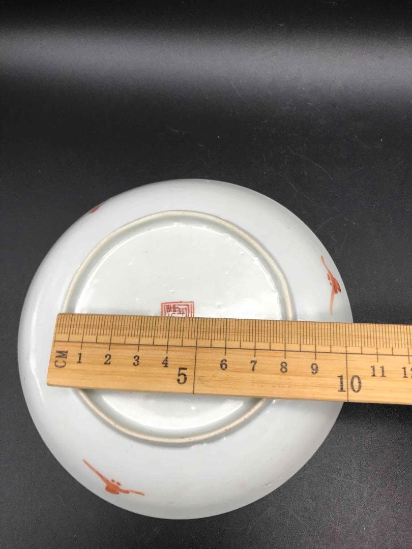 中国古玩清道光時代道光年製在銘粉彩青緑山水人物吉祥紋皿唐物(A-1)