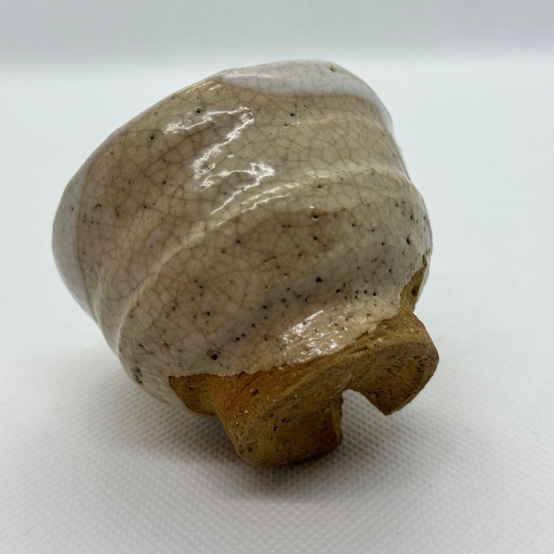 十代 三輪休雪 萩 酒器 ぐい呑 合わせ箱