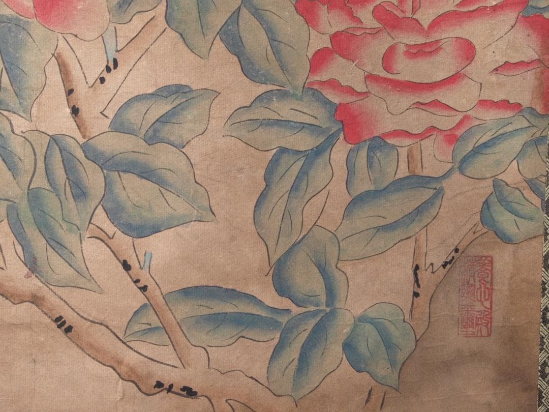 骨董掛け軸】鳥図 中国恵 崇 北宋時代 肉筆保證 唐物唐本 掛け軸