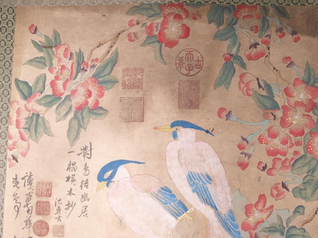 骨董掛け軸】鳥図 中国恵 崇 北宋時代 肉筆保證 唐物唐本 掛け軸