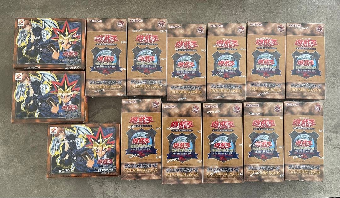 マジックザギャザリングまとめカード（1094）（4月26日）