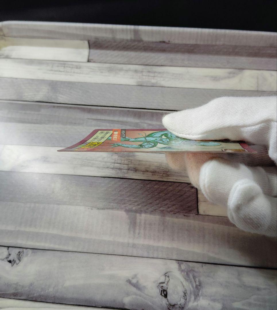 スーパーバトル　No.114　メタルクウラ　ドラゴンボール Z　カードダス