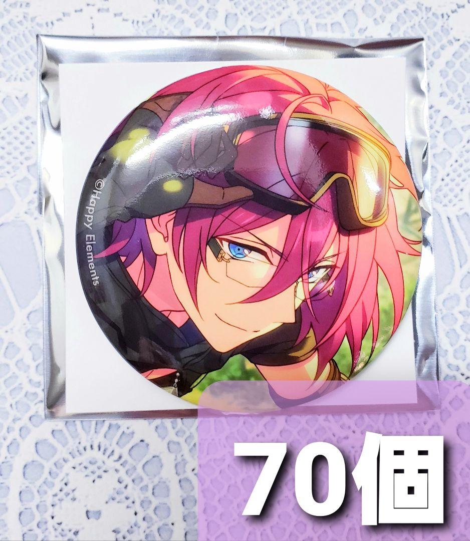 あんスタ 七種茨 まとめ売り 缶バッジ テーマスカウト サマースノー 七