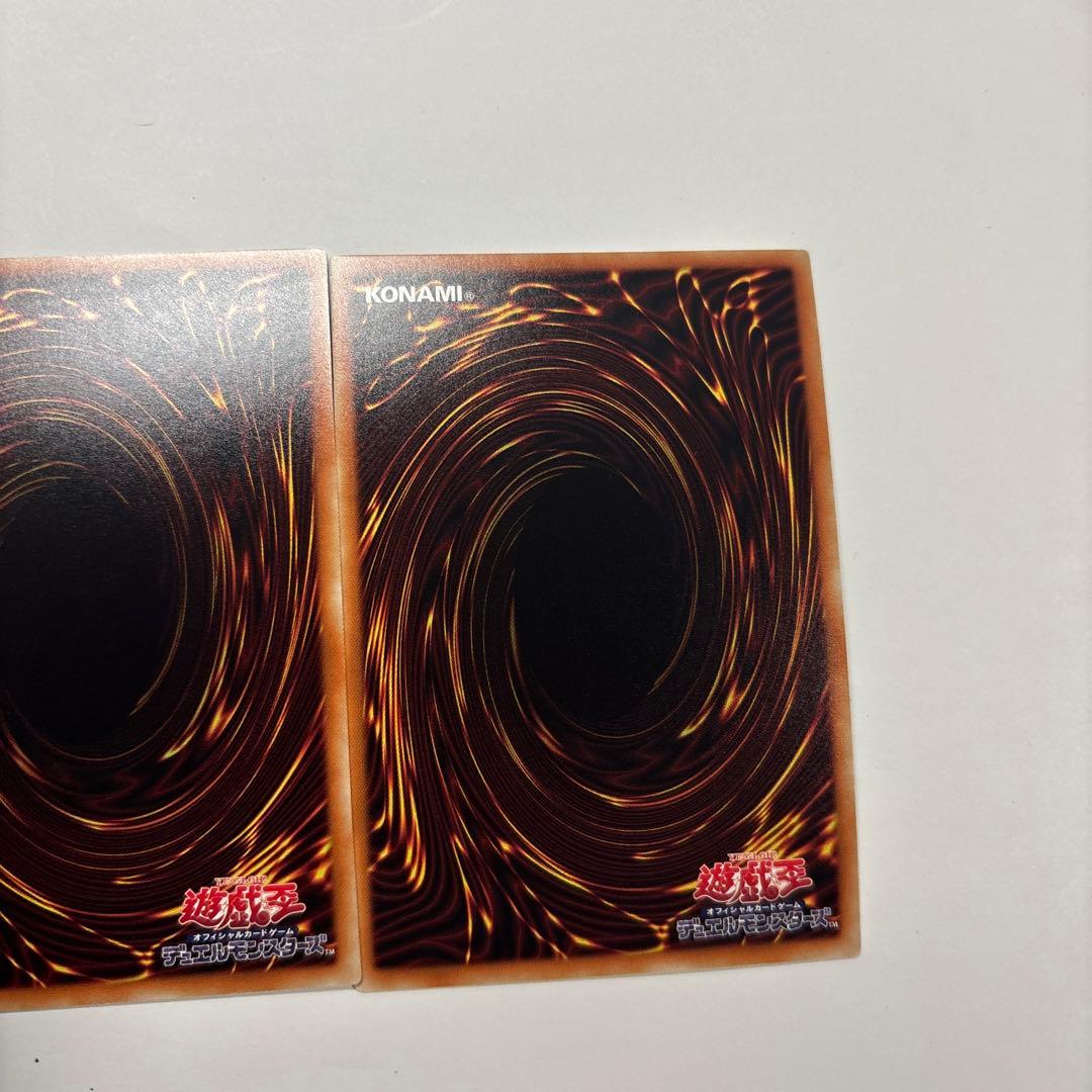 遊戯王　アストログラフマジシャン　20thシークレットレア３枚