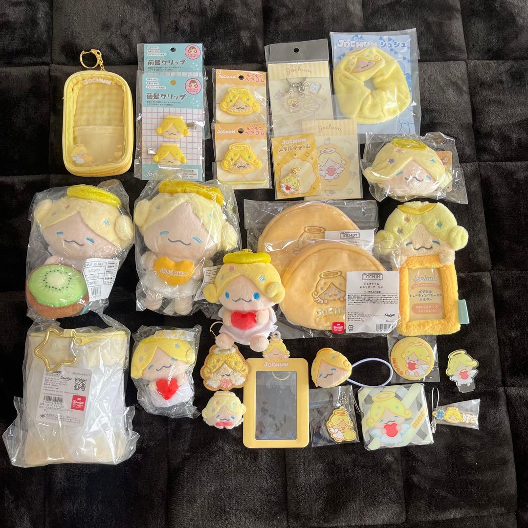 JOCHUM もこ 28点セット JOCHUM もこ 28点セット JOCHUM もこ 28点セット JOCHUM グッズ もこ