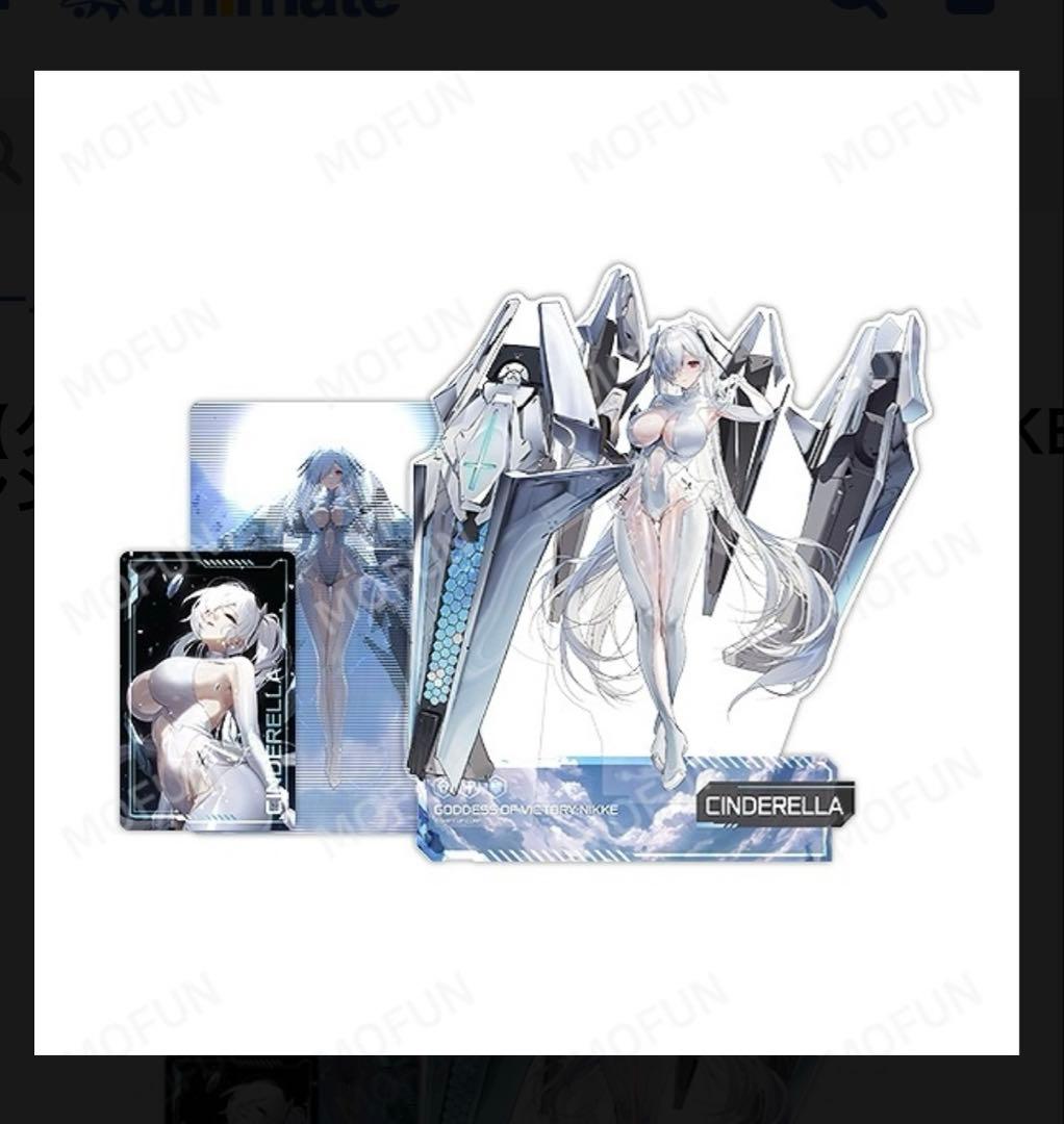 【新品】勝利の女神NIKKE シンデレラアップデートパッケージ　ニケ　日本未入荷