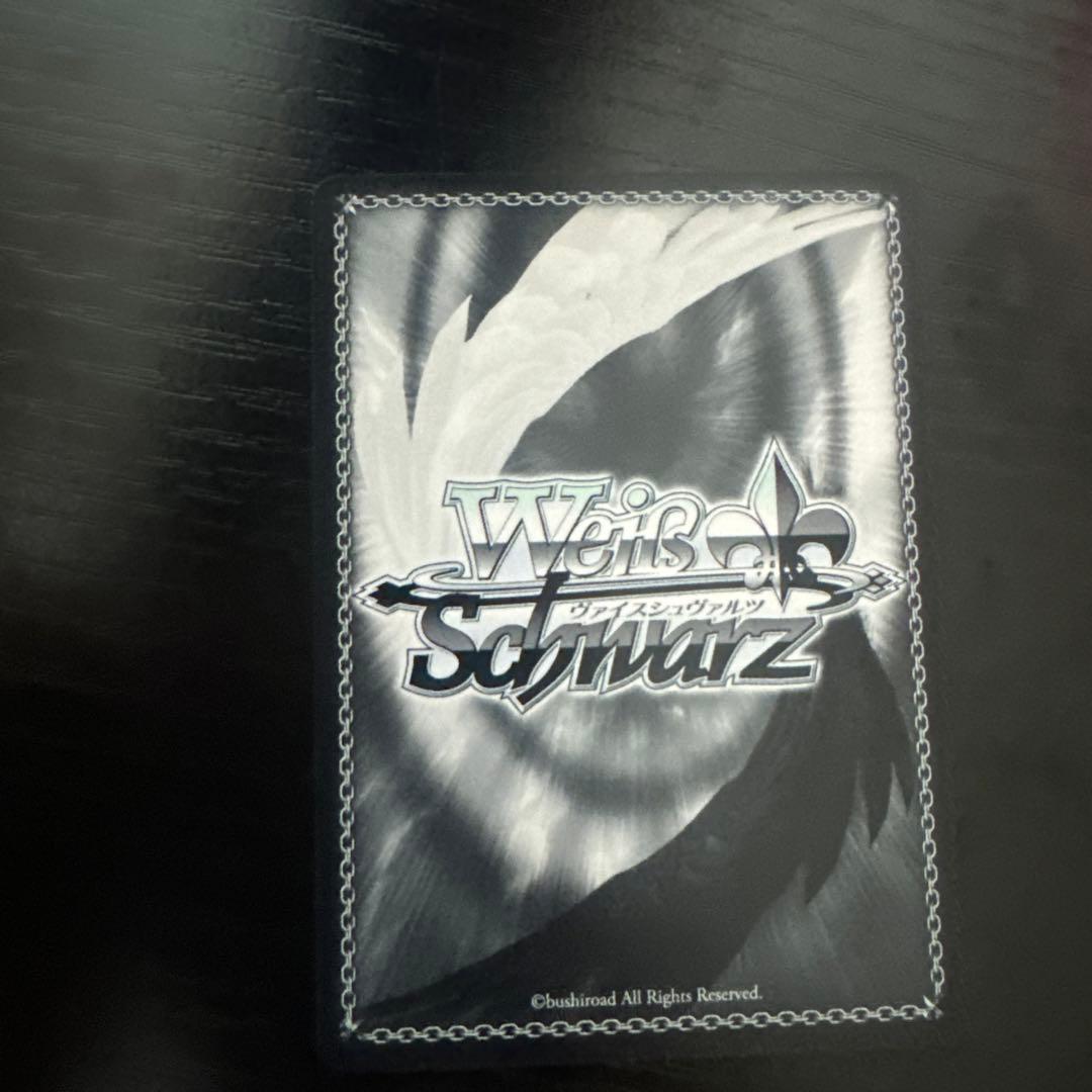ヴァイスシュヴァルツ　ヤミsp