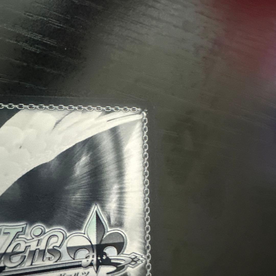 ヴァイスシュヴァルツ　ヤミsp