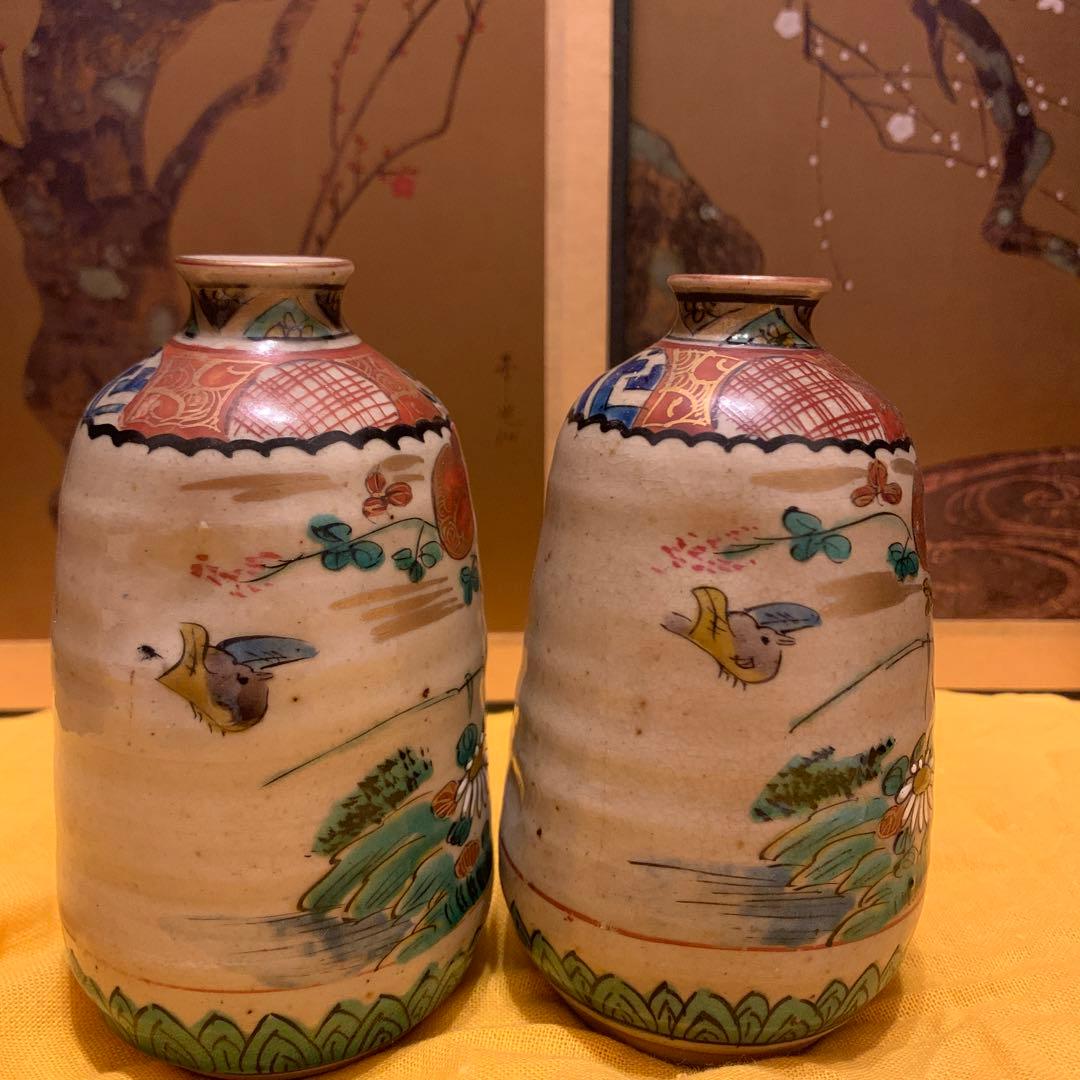 九谷　庄三　徳利  古美術　284