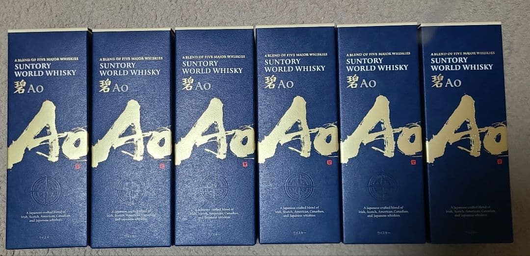 サントリー ワールド ウイスキー 　碧 Amazon.co.jp: 碧 Ao サントリー ワールド ウイスキー [ウイスキー