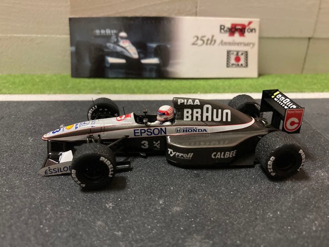 レーシングオン‼️ティレルホンダ020 中嶋悟　オーストラリアGP ラストラン