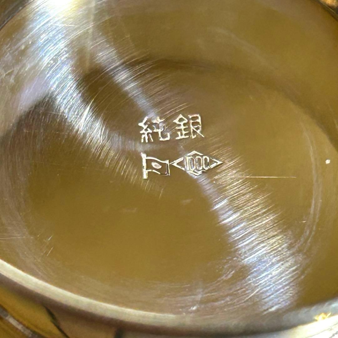 純銀盃 記念品刻印有 96グラム ケース入り 銀盃 純銀盃 記念品 96g