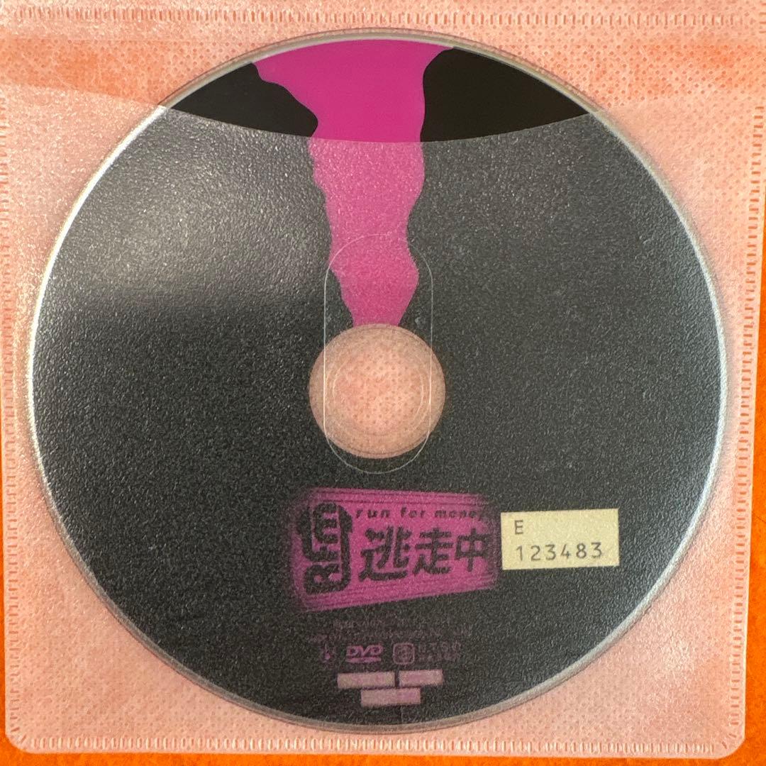 逃走中 DVD 全34巻セット 全巻