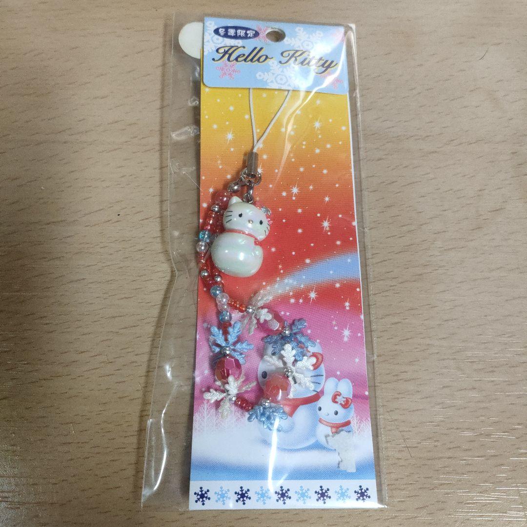 ハローキティ ストラップ 根付 冬季限定 ゆきだるま 雪だるま - メルカリ