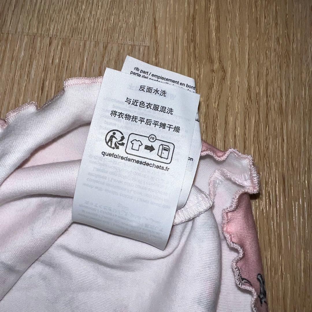 heaven by marcjacobs タンクトップ