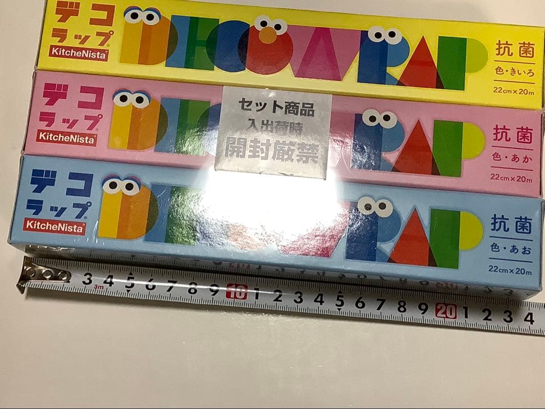 【確認画像】Decorap デコラップ　3個キャラクターカラーセット