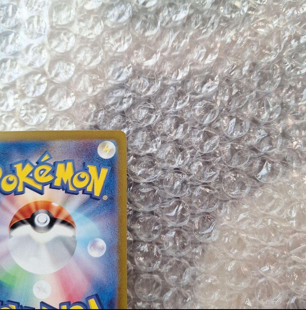 【テラスタルフェスex】ブラッキーex　SAR　PSA10ディスプレイフレーム付