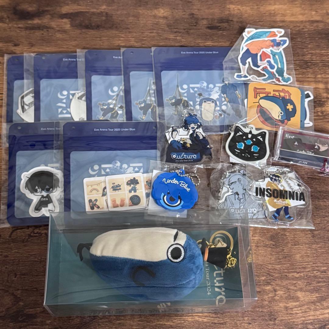 Eve UnderBlue 電子くじ まるめがね / ミュージックキーホルダー Eve