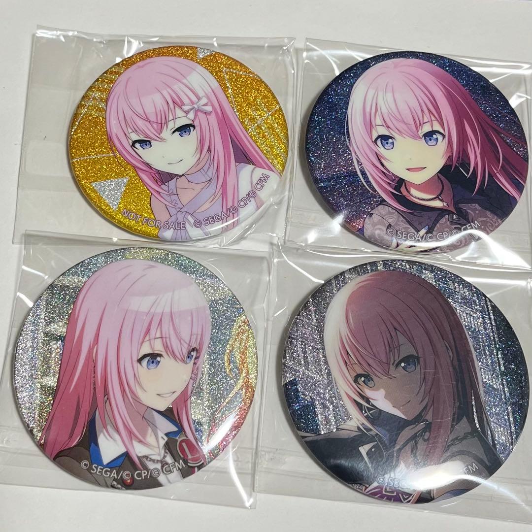 プロセカ グリッター缶バッジ セット 巡音ルカ ② - メルカリ