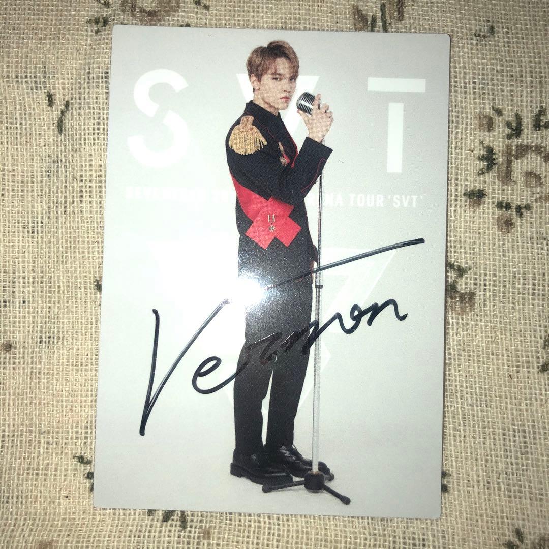 バーノン 直筆サイン入りトレカ おまけ付き