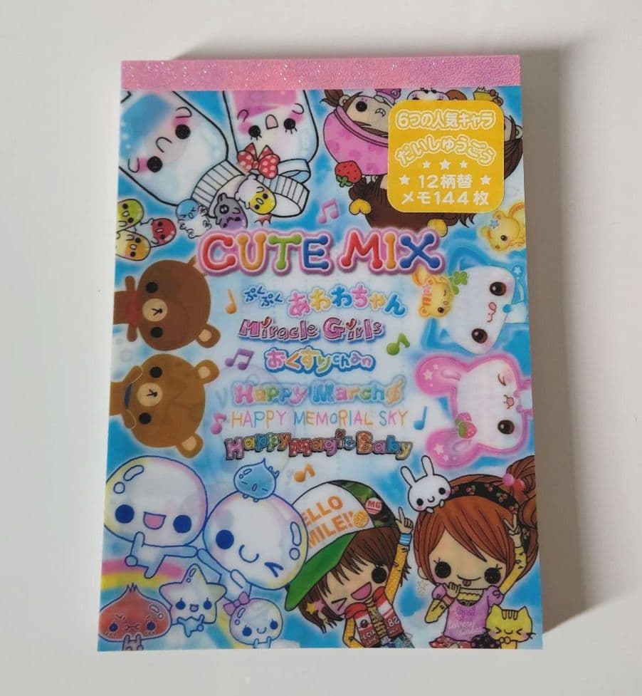 平成レトロ メモ帳 カミオジャパン - メルカリ