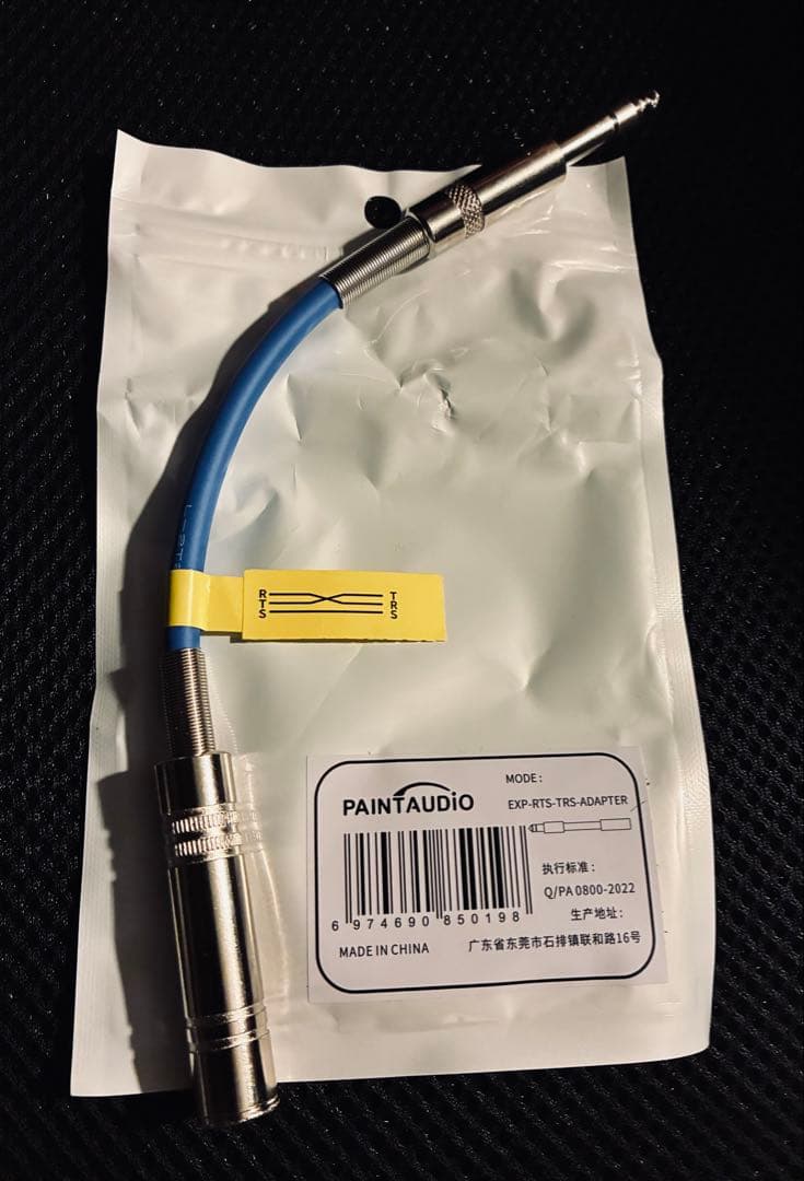 HOTONE AMPERO Ⅱ PRESS 美品+極性反転ケーブル付き！