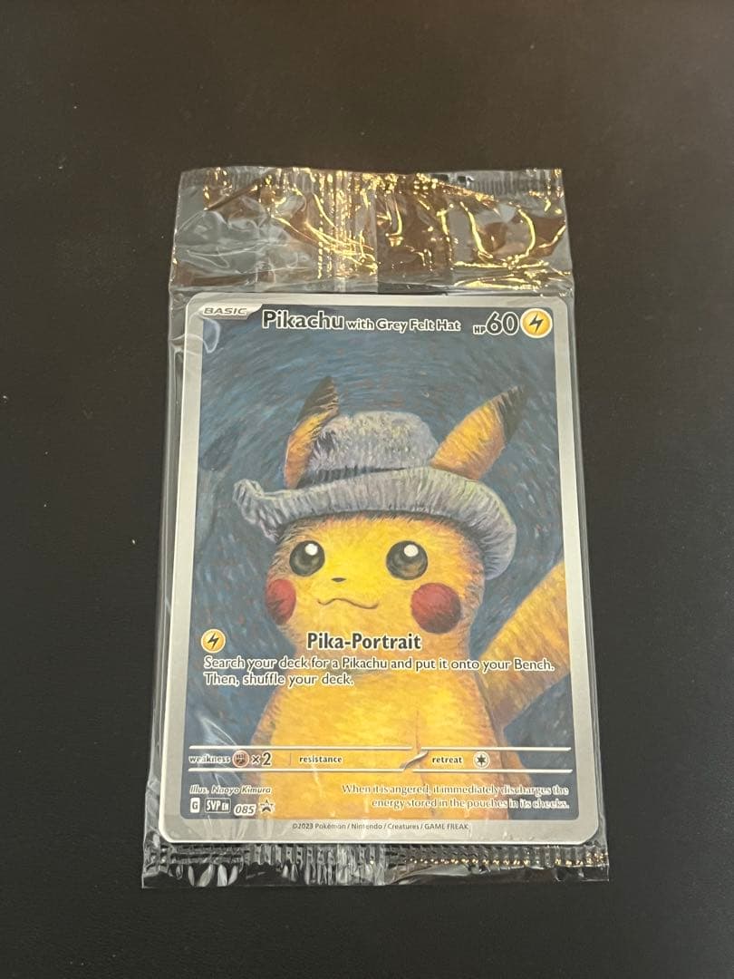 ゴッホピカチュウ 未開封 ポケモンカード