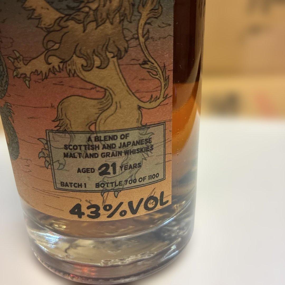 ブティックウイスキー ブレンデッド21年 43%