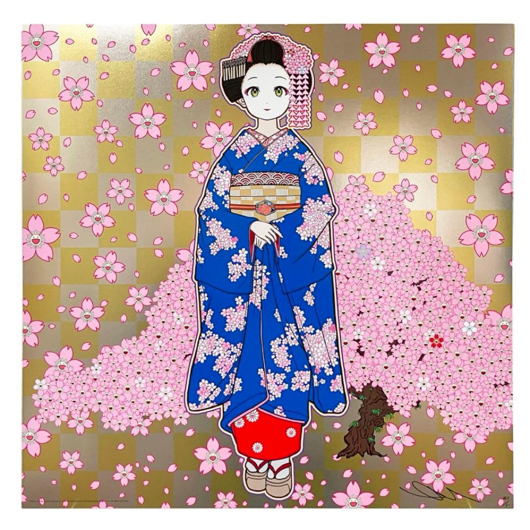 村上隆 ポスター もののけ京都 京都の舞妓さん 青に桜