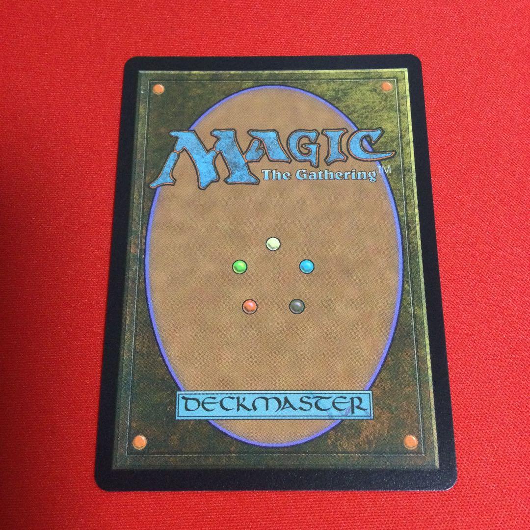 MTG タタル・タル チョコボトラックfoil 日本語