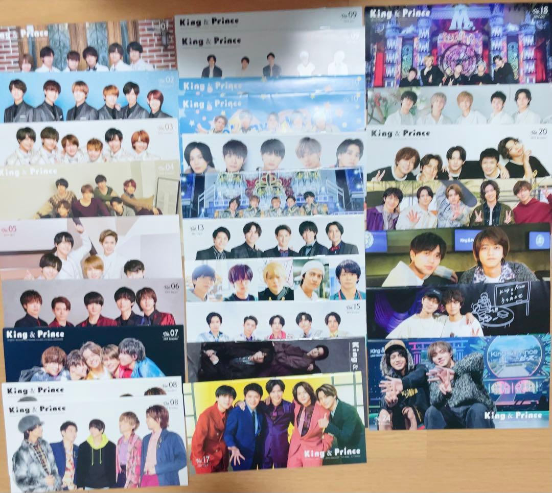 King & Prince　キンプリ　平野紫耀　まとめ売り