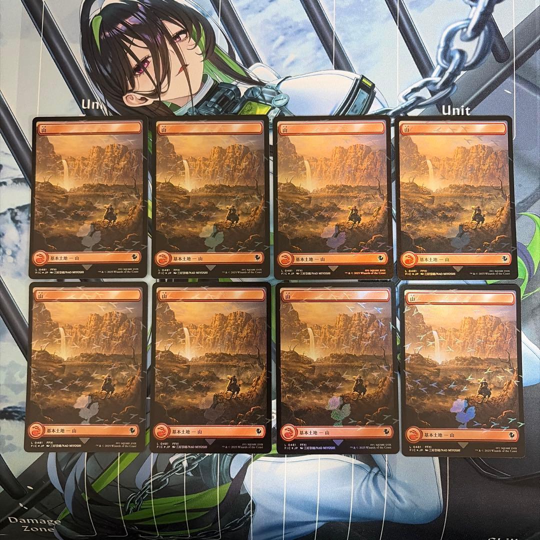 MTG 山 8枚 日本語 チョコボ・トラックfoil FF チョコボバンドル