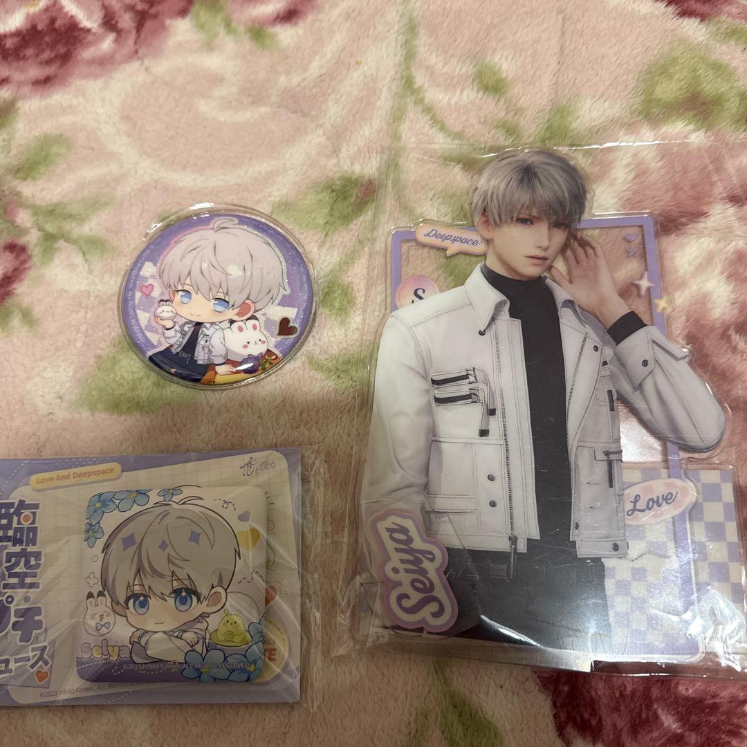 恋と深空セイヤまとめ売り - メルカリ