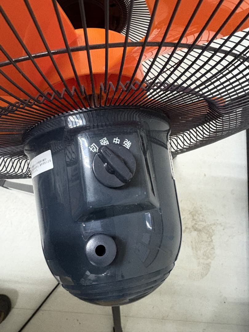 業務用大型扇風機 45cm 三脚型 2台セット（使用少・内側サビあり）