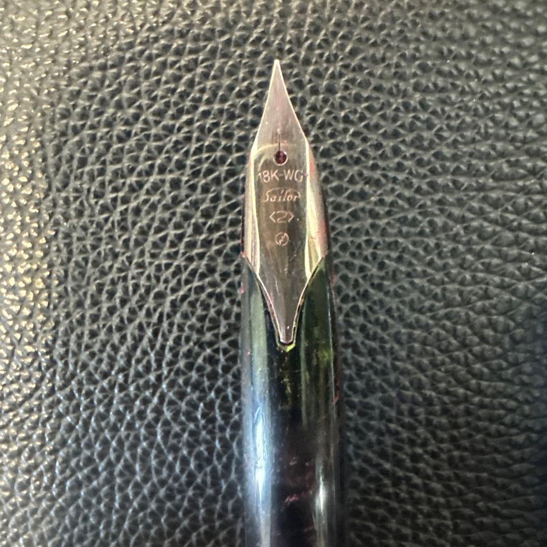 オンライン アウトレットキッチン・日用品・その他 - SAILOR シルバー