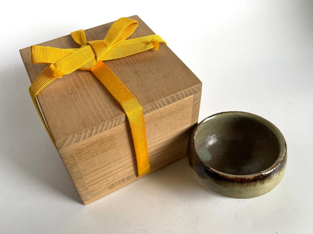 陶芸家 人間国宝 濱田庄司 浜田庄司 盃 ぐい呑 酒器 益子焼 晋作識